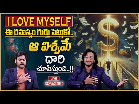 Vamsi : Behind Secrets of Law of Attraction | I LOVE MYSELF | Attracting Money Tips | Money Coach [Video]