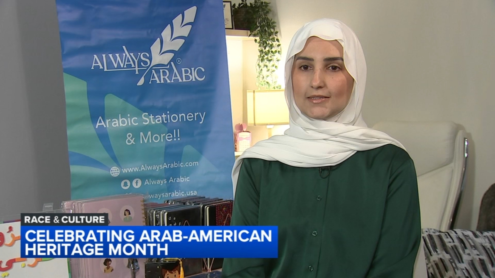 Chicago Arab American woman’s craft business Always Arabic bridges culture gaps with Arabic products for home and school [Video]