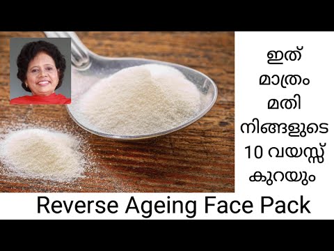 Reverse Ageing Face Pack | Dr Lizy K  Vaidian [Video]