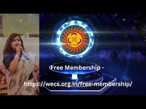 Wecs Association [Video]