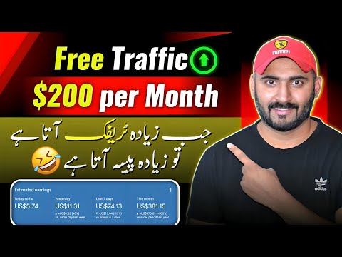 How To Get Free Traffic for Websites to EARN BIG!🔥Free Website Traffic 2024 [Video]
