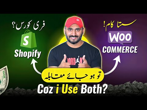 Shopify vs WooCommerce 2024 : Best eCommerce Platform for Your Online Store [Video]