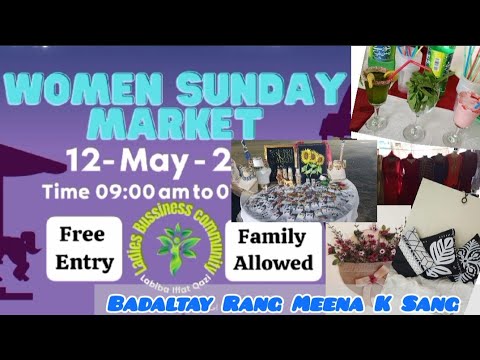 Meet the Successful Female Entrepreneurs of Sunday Market Chakwal🧕 Badaltay Rang Meena K Sang [Video]