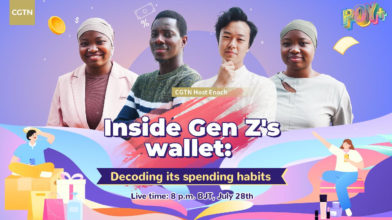 Watch: Inside Gen Z’s wallet: Decoding its spending habits [Video]