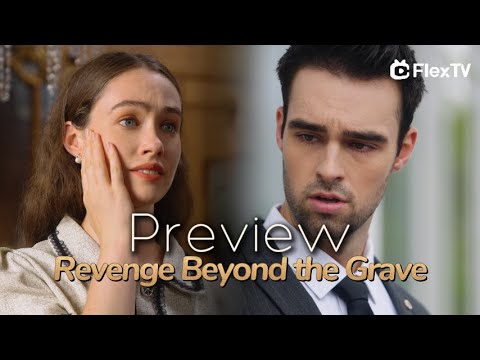 Mega Matrix Announces That the Short Drama “Revenge Beyond the Grave”, Will Be Released on September 18 at FlexTV [Video]