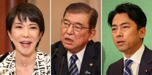 Former defence minister Ishiba to be Japans PM [Video]