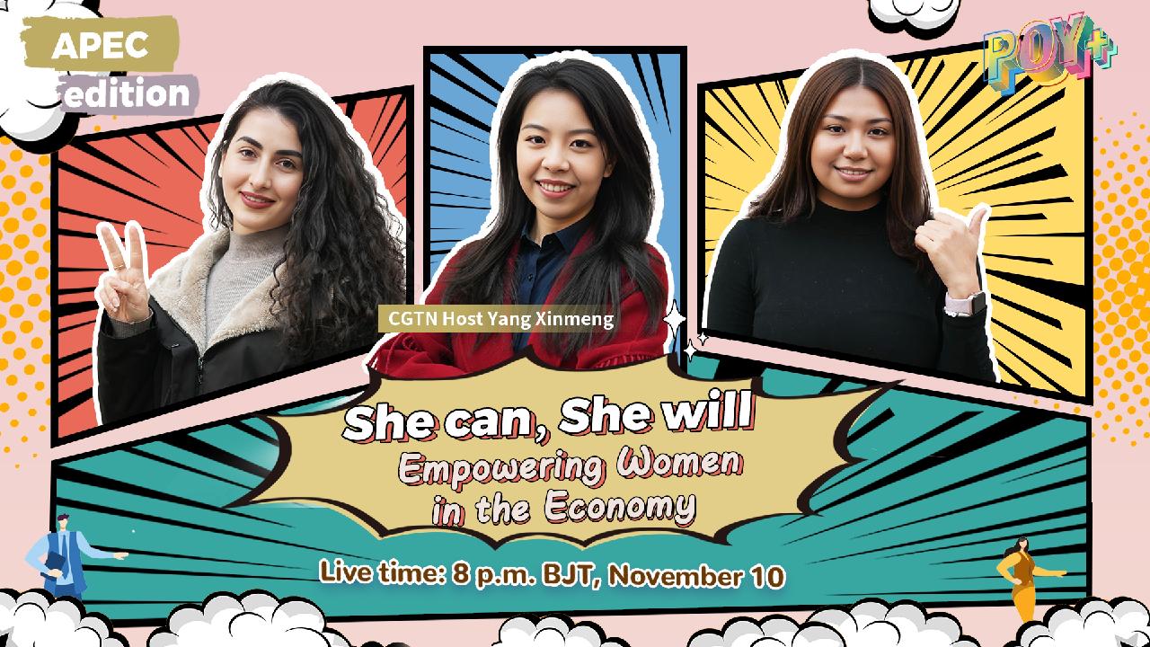 Watch: The Power of Youth+APEC: Empowering women in the economy [Video]